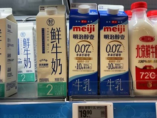 明治中国高端策略失灵