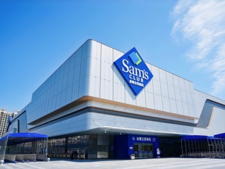 山姆山东双店同开的“复利”逻辑