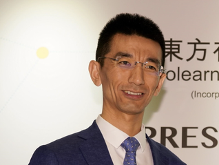 东方甄选前CEO孙东旭直播卖书，两小时冲上书籍杂志榜第一