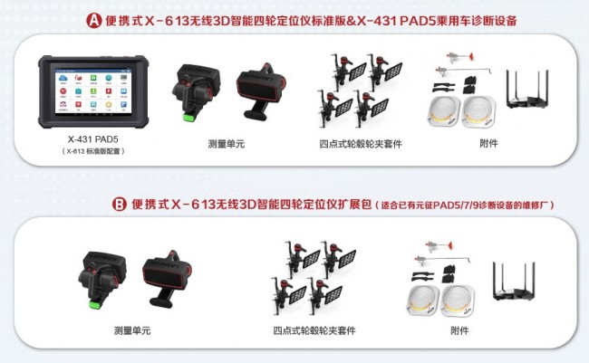 图片 5.jpg
