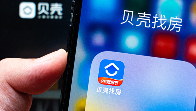 财报,房地产,