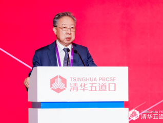 【专访】张礼卿：人民币国际化需要更多地通过金融渠道来实现