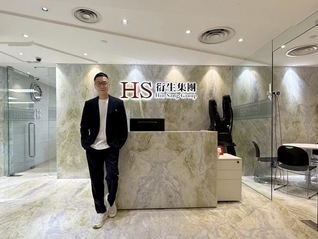 香港艺人马浚伟出任上市公司衍生集团高管，年薪252万港元