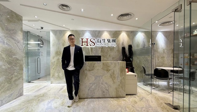香港艺人;马浚伟;衍生集团;高管;年薪252万港元
