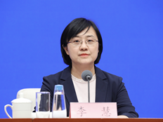 护航民营经济发展，发改委将完善公平竞争等方面政策举措