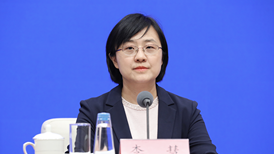 护航民营经济发展,发改委将完善公平竞争等方面政策举措