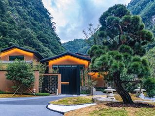 走进金佛山，于立鼎世酒店集团成员樸鄉展开山谷探索 | 向往酒店指南