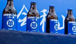 黄酒集体追“新”，T8酒企年轻化跑通了吗？