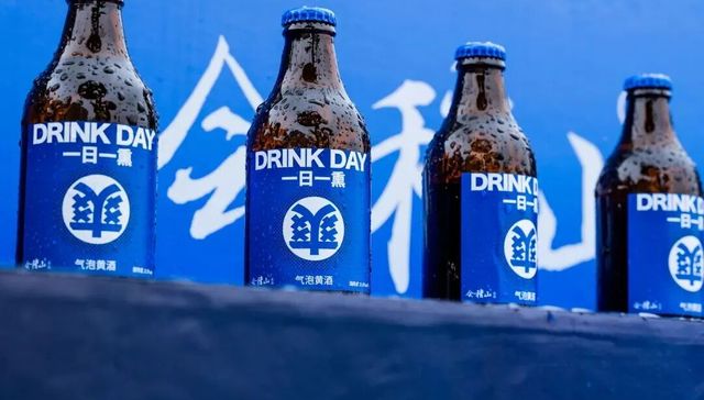 会稽山,黄酒,