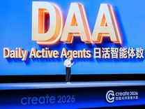 提出DAA，李彦宏只是开了个头