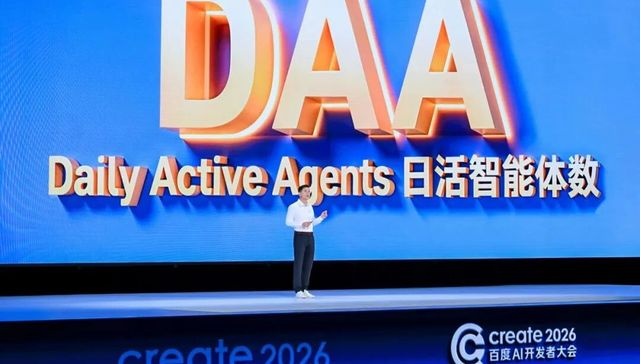 提出DAA，李彦宏只是开了个头