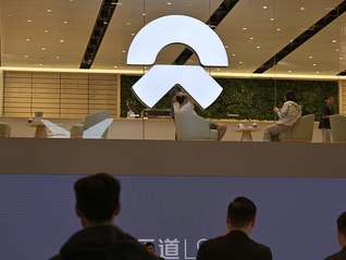 蔚来一季度营收同比增长112%，连续两个季度实现盈利