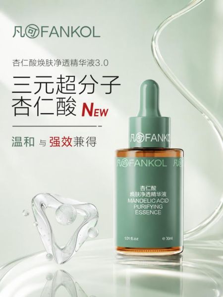 图片 2.jpg