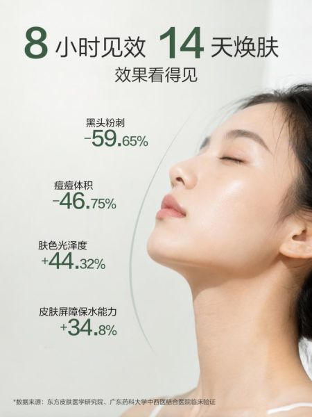 图片 3.jpg