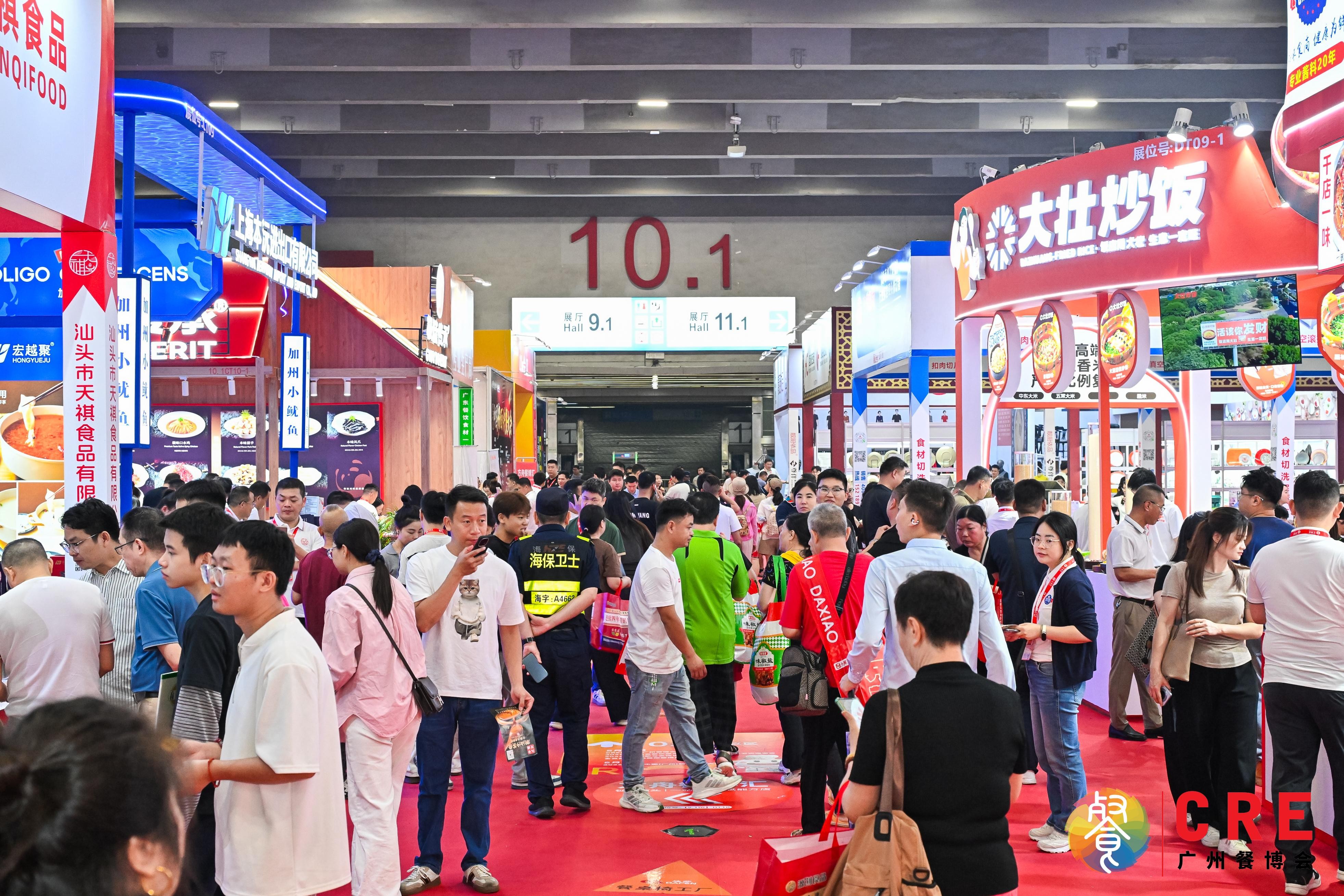 1779271404109252.jpg 汇聚全球食材,引领餐饮潮流!2(1).jpg