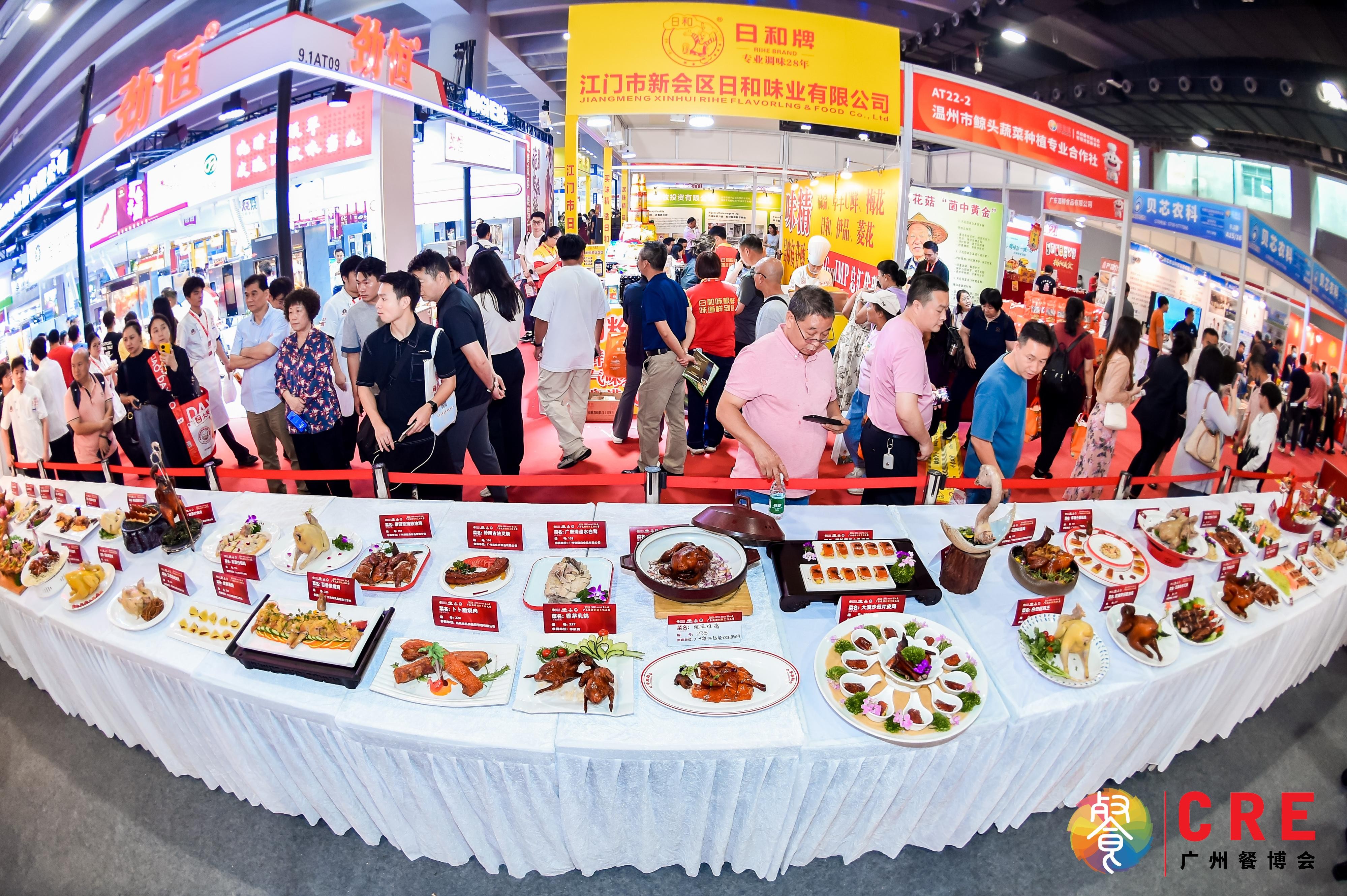1779271481915801.jpg 汇聚全球食材,引领餐饮潮流!4(1).jpg