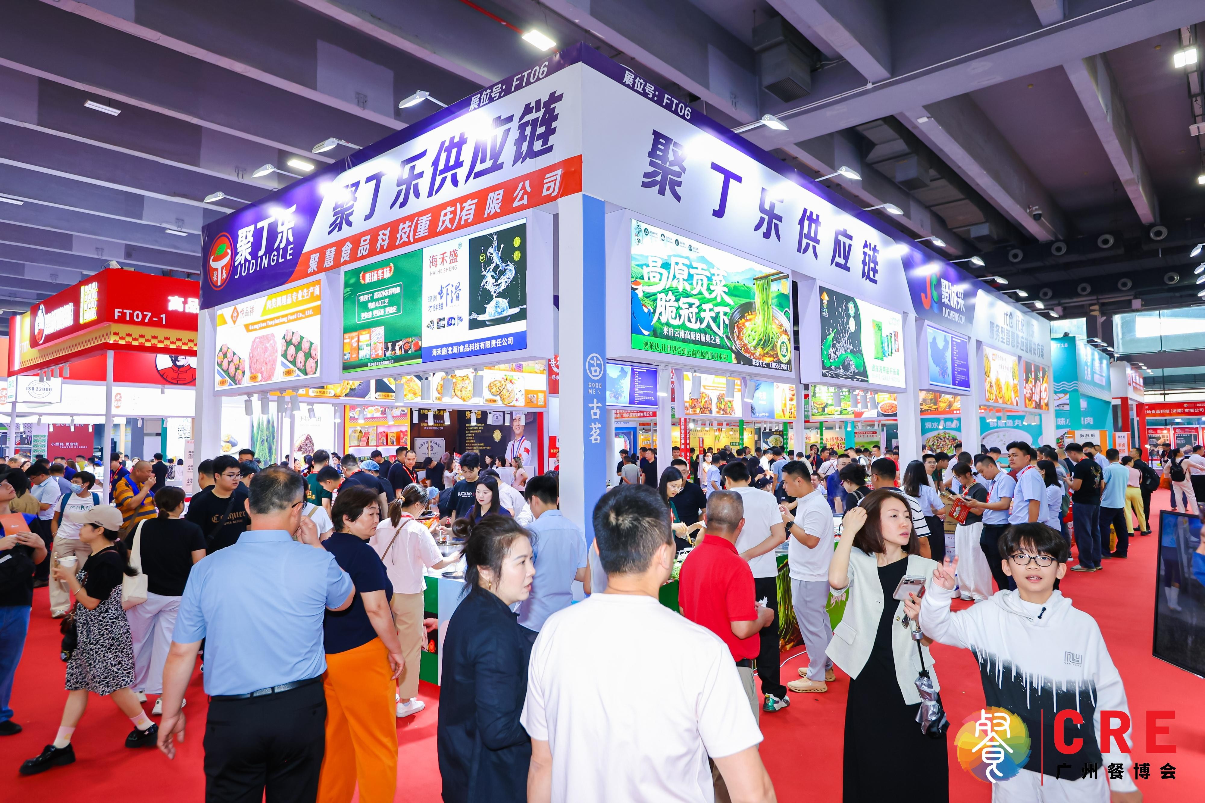 1779271500360751.jpg 汇聚全球食材,引领餐饮潮流!5(1).jpg