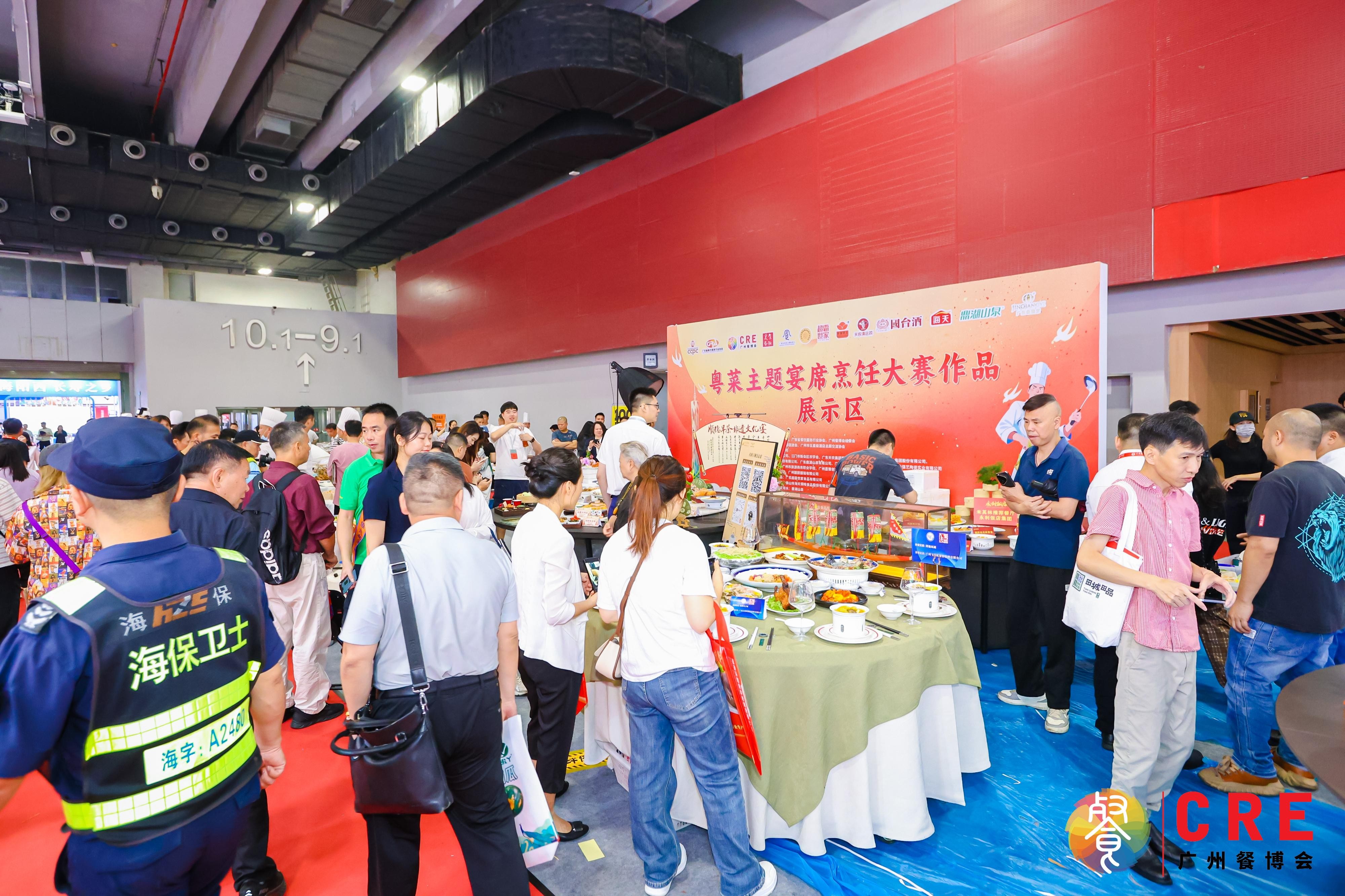 1779271515560992.jpg 汇聚全球食材,引领餐饮潮流!6(1).jpg