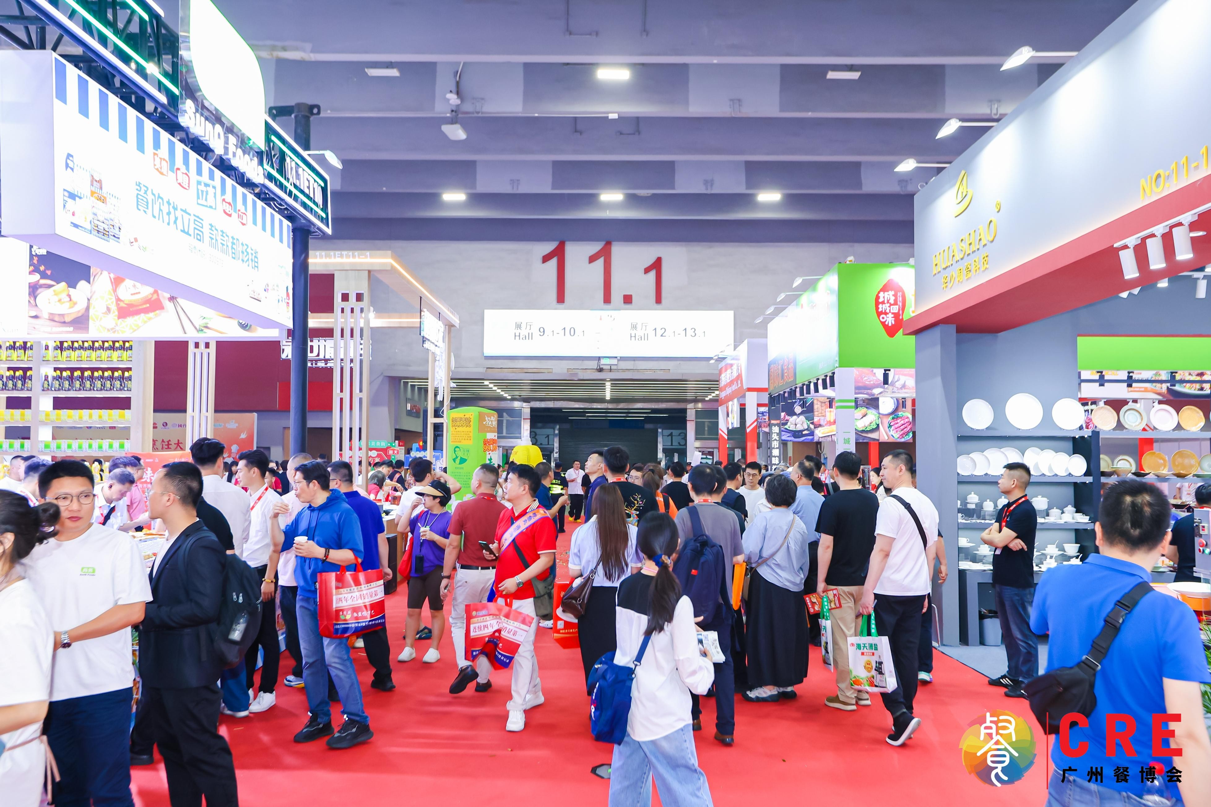 1779271529511751.jpg 汇聚全球食材,引领餐饮潮流!7(1).jpg