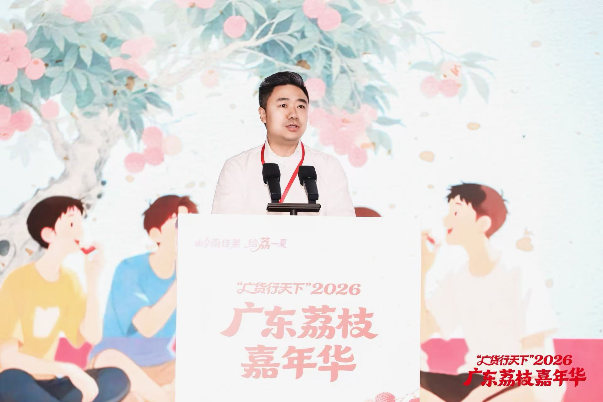 图片4.png 图片4.png
