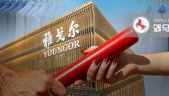 李寒穷“接棒”雅戈尔，李如成留下多少家底？