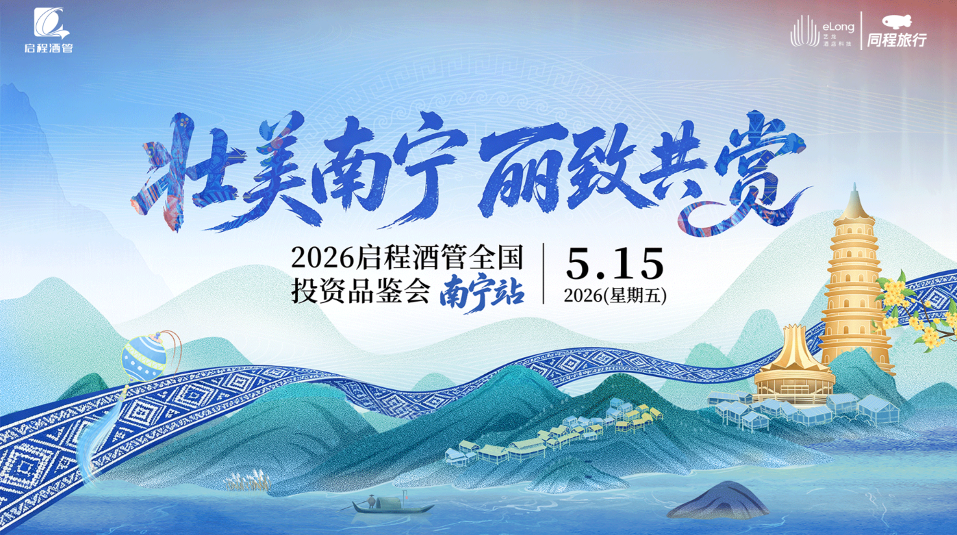 1779359152377545.png 图片2.png