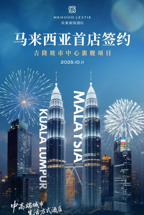 1779359162129201.png 图片3.png