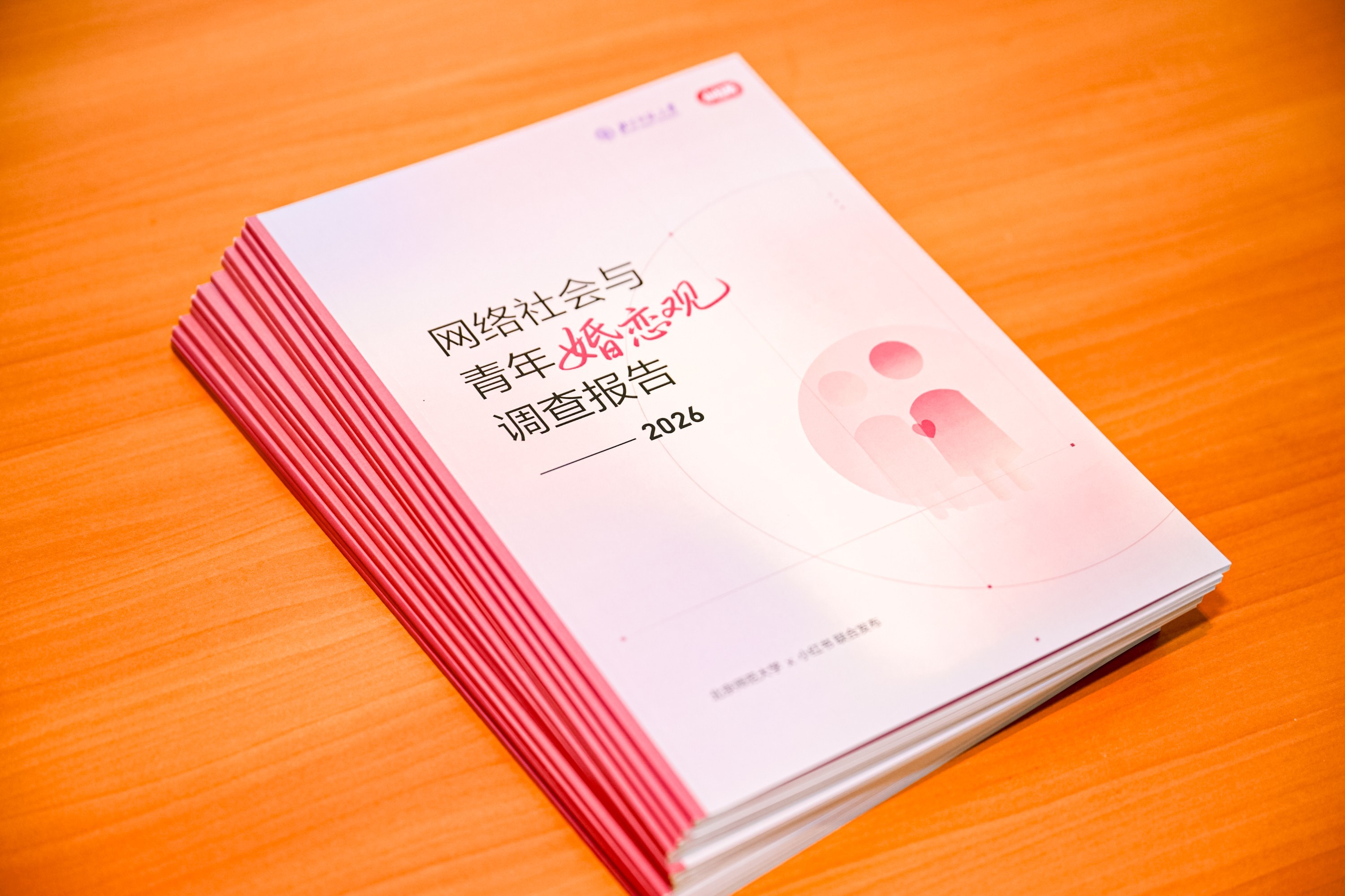 微信图片_20260521201533.jpg