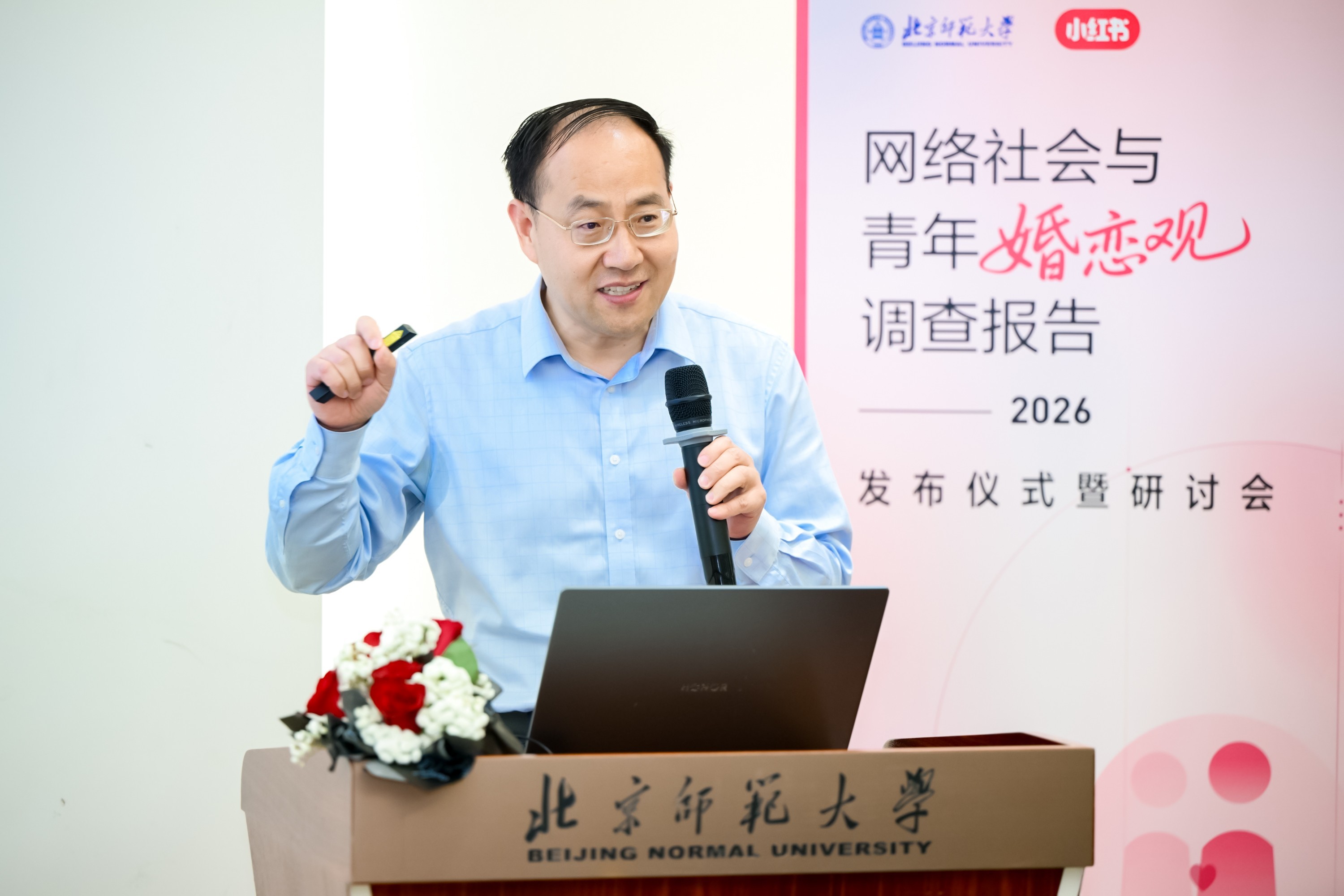 微信图片_20260521201525.jpg