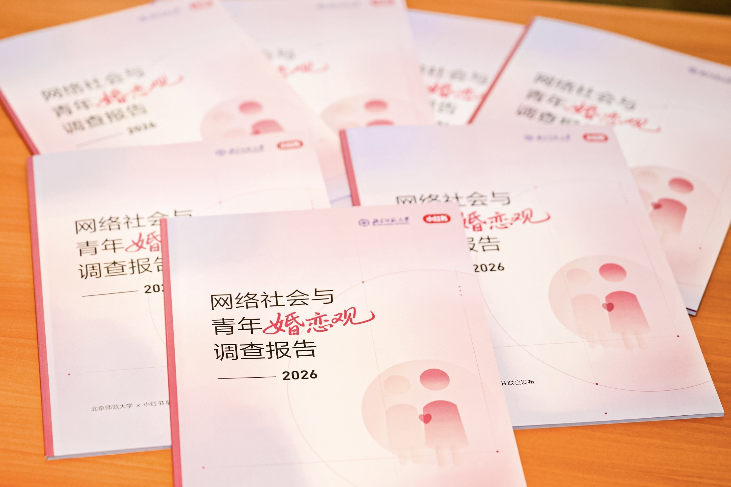 微信图片_20260521201542.jpg