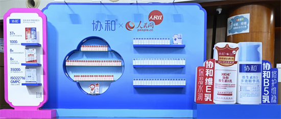图片20.png