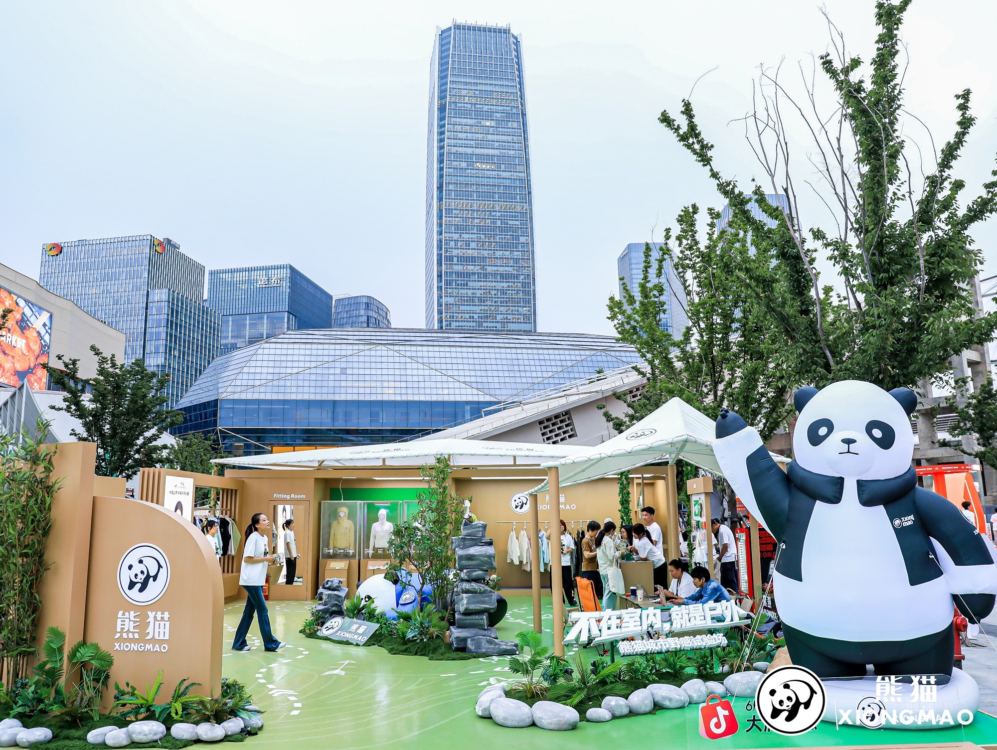 1779432677832872.jpg 展台全景必选一张 (2).jpg