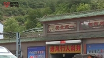山西沁源煤矿事故已致82人遇难