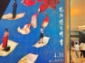 票房破10亿！全民口碑“托举”《给阿嬷的情书》