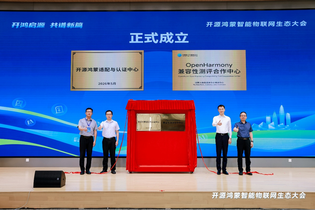 1779446582391829.png 图片3.png