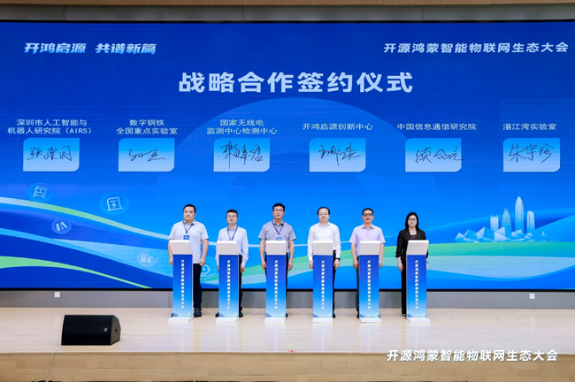 1779446591348545.png 图片4.png