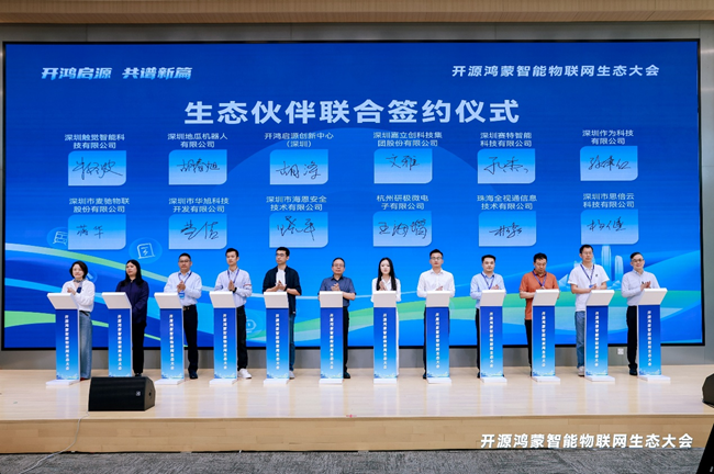 1779446597684689.png 图片5.png