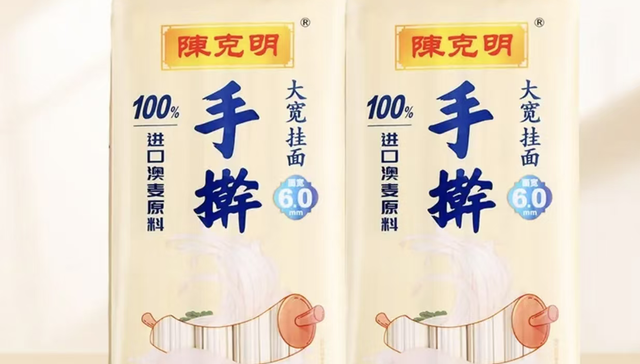 陈克明;手擀;注册商标;克明食品;回应