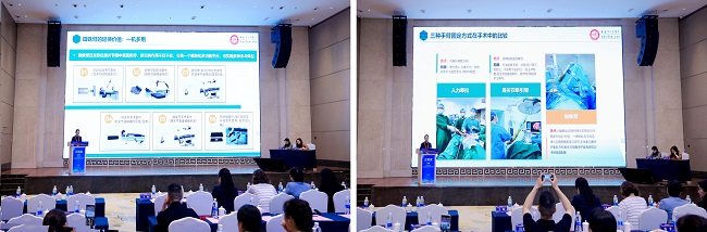 科曼医疗助力中国心胸血管麻醉学会护理分会技能交流