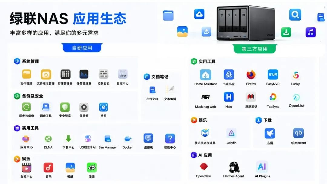 图片27.jpg