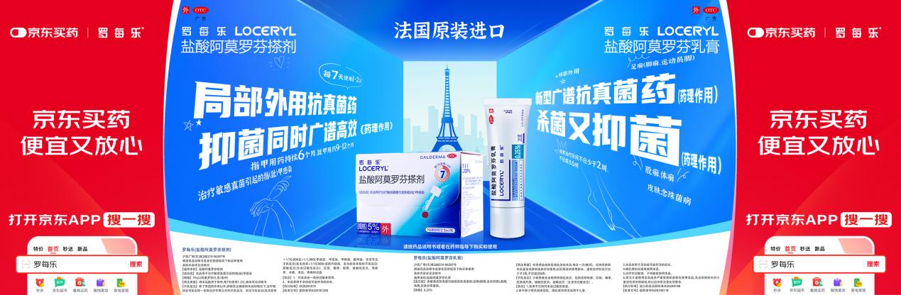 微信图片_20260525151951_972_62 微信图片_20260525151951_972_62