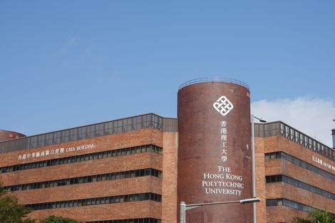 香港高校创业潮起，卡位AI基建底层