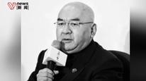 “大润发之父”尹衍梁逝世，享年76岁