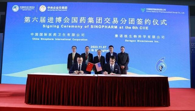 科学家创业;衰老干预;赛诺根;崛起之路