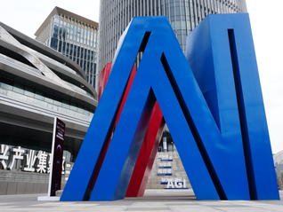 打通AI微短剧爆款的“最后一公里”，上海打出政策组合拳