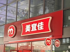 卖私烟风波后，美宜佳更重视加盟商赚不赚钱了