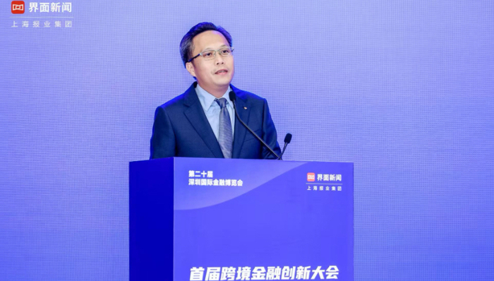 汇丰中国大湾区总经理;李其乐;中企出海;生态共建