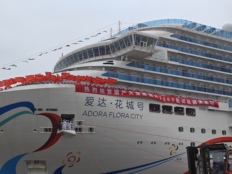第二艘国产大邮轮完成试航，中国邮轮开启批量建造模式