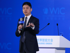 刘强东最新内部讲话：被机器人取代的一线员工，一个都不开除