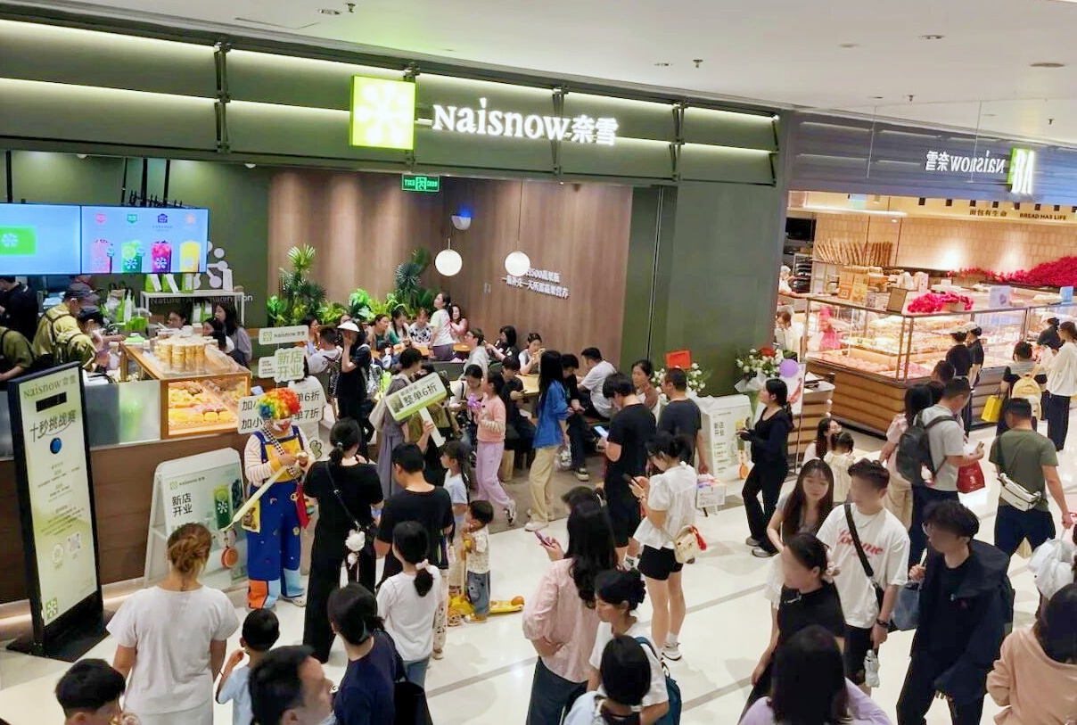 微信图片_2026-05-27_103455_548.jpg 微信图片_2026-05-27_103455_548.jpg